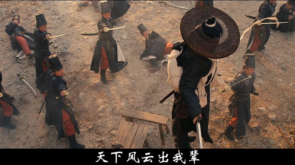 是否也曾想仗剑走天涯